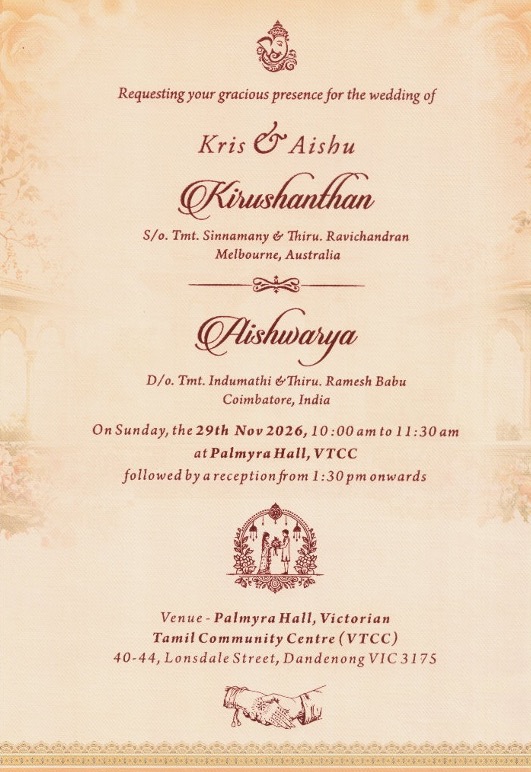 Wedding Invitation Card 2